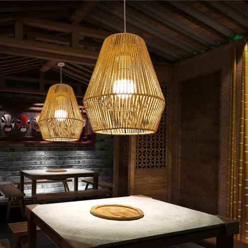 RM - Rattan Cage Lamp